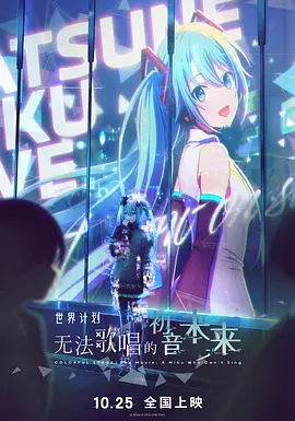 夜晚出租车